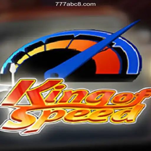 KingofSpeed: Master the Art of Virtual Racing
